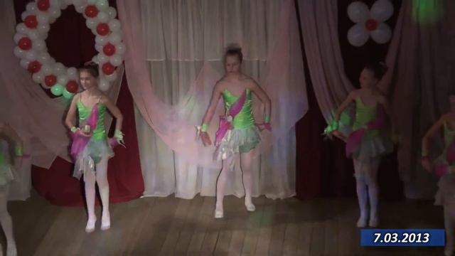 краткий видеообзор концерта в честь 8 марта смотреть онлайн