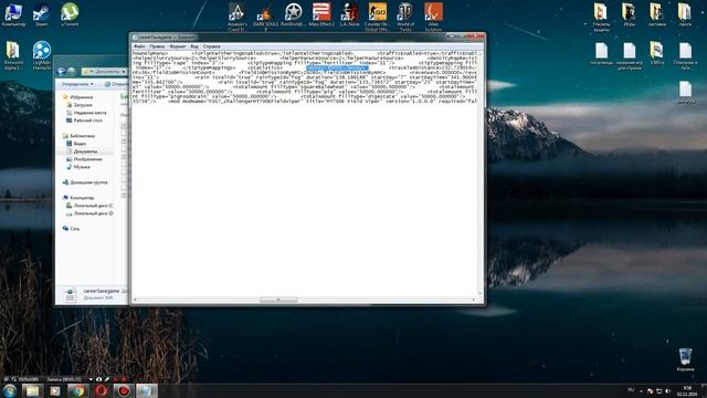Простой способ взлома на деньги Farming Simulator 17. смотреть онлайн