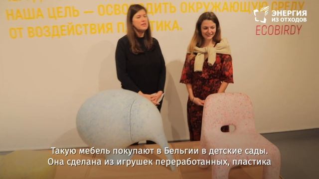 Выставка «Фантастик пластик» в Третьяковской галерее смотреть онлайн