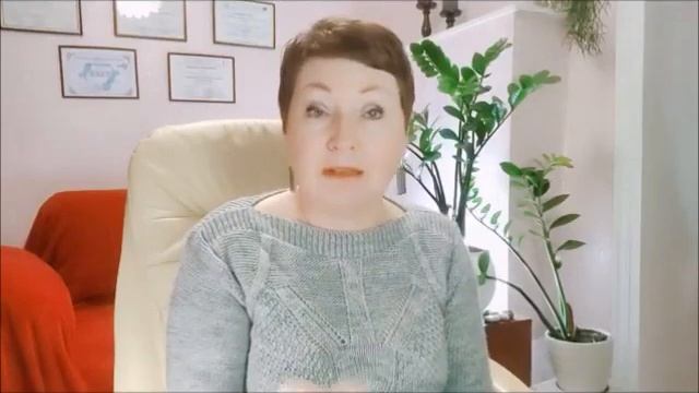 Вебинар Ирины Граменко "Все о самоценности" 6 урок. смотреть онлайн