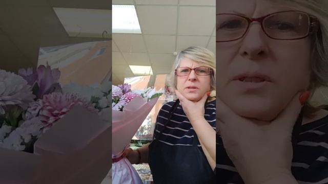 Букет из хризантем 2500 смотреть онлайн