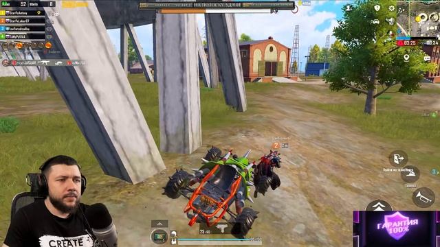ИГРА БЕЗ НЕРВОВ — ОСТАЛОСЬ 450 ОЧКОВ ДО ЗАВОЕВАТЕЛЯ! - PUBG MOBILE | СТРИМ НА ПК В ПУБГ МОБАЙЛ смотреть онлайн