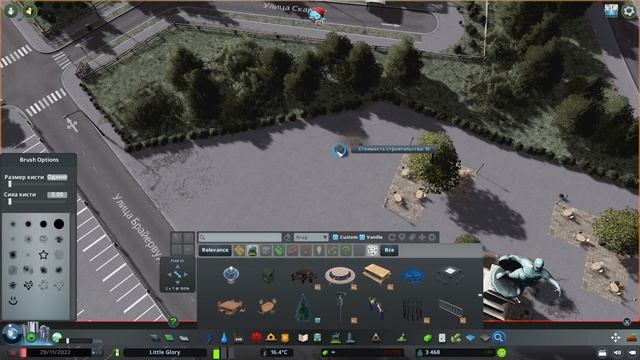 Литтл Глори #7 || Мой собственный особняк в Cities: Skylines смотреть онлайн