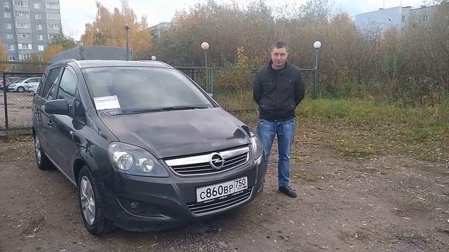 Подбор автомобиля Opel Zafira. смотреть онлайн