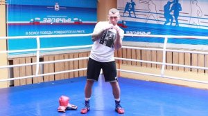 Школа бокса. Урок №1 - Правильная разминка