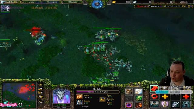 iCCup.com - Дота 1 - классика! смотреть онлайн