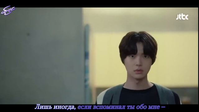 [rus sub] ОСТ6 к дораме ВНУТРЕННЯЯ КРАСОТА: WENDY (Red Velvet) - Goodbye смотреть онлайн
