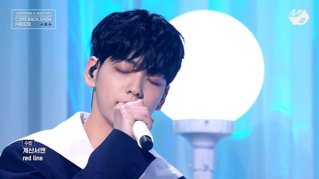 [최초공개] TXT (투모로우바이투게더) - Anti-Romantic (4K) | TXT COMEBACKSHOW 'FREEZE' | Mnet 210531 방송 смотреть онлайн