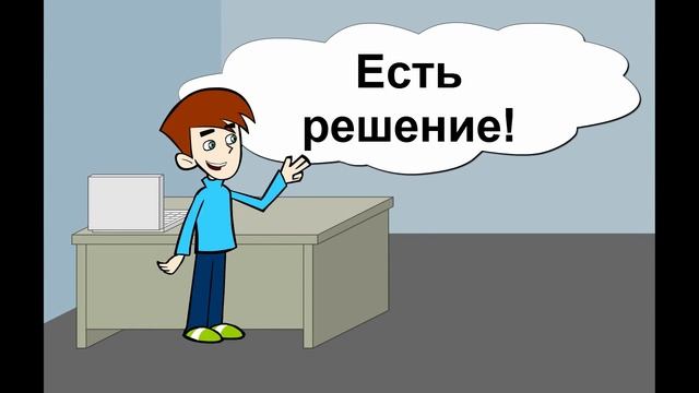 Учебник по Таланту