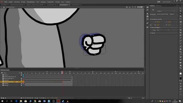 ГАЙД по созданию MADNESS COMBAT анимаций (Ходьба) смотреть онлайн