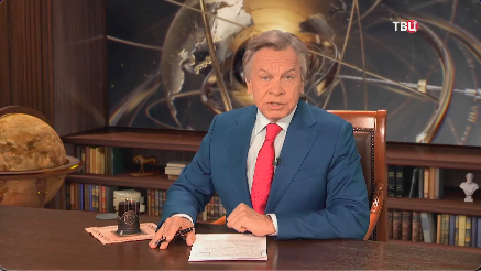 Экс-глава МИД Австрии Карин Кнайсль: история выбора. Почему она решила жить в России смотреть онлайн