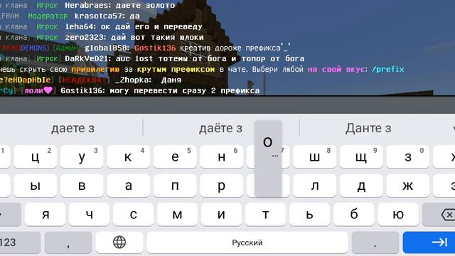 здес бес звука но лолик прликолен 2 будет завтро смотреть онлайн