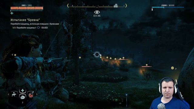 ОХОТНИЧЬИ УГОДЬЯ 🦉 Horizon Zero Dawn: Complete Edition #8 смотреть онлайн