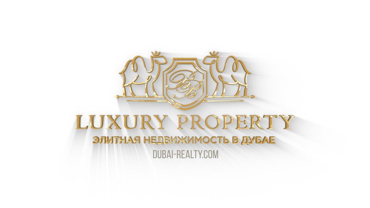 Канал о недвижимости в Дубае, ОАЭ Dubai-Realty.com Трейлер.