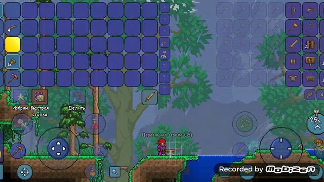 Стрелок за стрелка№1👍 смотреть онлайн