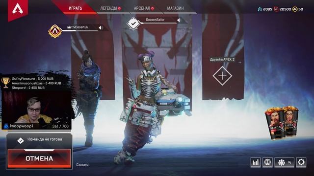 GameLife Халаты #7 \Фишки от Дезертука \ История Vancouver Titans \ -50к донат | APEX | Overwatch смотреть онлайн