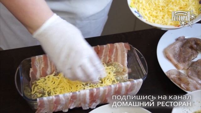 Холодная закуска из курицы с сыром и беконом. Домашний ресторан® смотреть онлайн