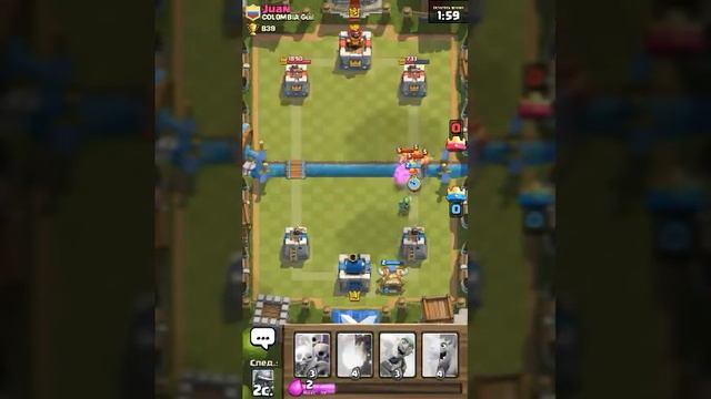 Клеш рояль 3 арена смотреть онлайн