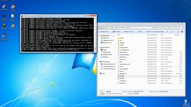 как узнать свой ip на сервер маинкрафт смотреть онлайн