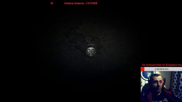 #WorldofTanks Покатушки по вашим заявкам Загадай танк смотреть онлайн