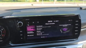 инженерное меню kia k5 2021 (пароль2400)