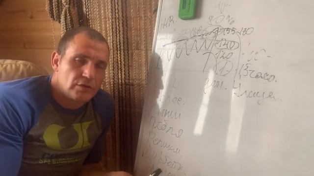 Кардио тренировка. Зачем ? смотреть онлайн