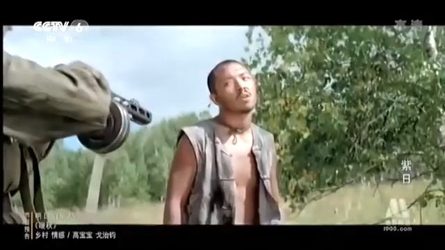 VJ JINGO & VJ SILVER 2020 ACTION PACKED TRANSLATED MOVIE ENJOGERERE смотреть онлайн