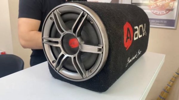 Сабвуфер ACV