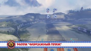 Прохождение Тачки 3 Навстречу победе #6 90 медалей PS4