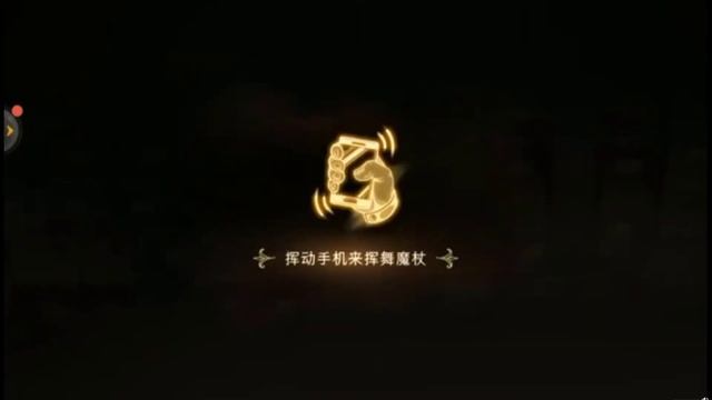 Choosing A Wand │ Harry Potter Magic Awakened смотреть онлайн