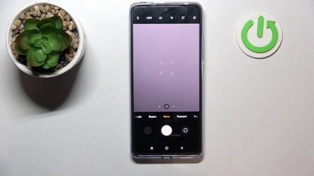 Ускоренное видео на Poco X4 Pro смотреть онлайн
