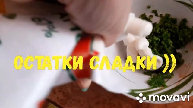 ??Закуска ПО-РУССКИ Чесночная МАЗИЛКА?