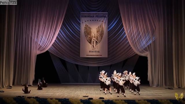 Grand Vivat Перемена смотреть онлайн