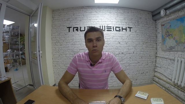 Мормышки True Weight смотреть онлайн