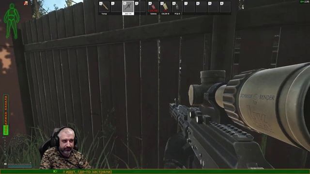 Квест потрошитель и другие в Escape from Tarkov | Тарков Стрим смотреть онлайн