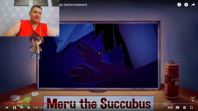Реакция на Meru The Succubus / Суккуб Меру (мультсериал) [LanceR Hard]