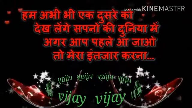 Kuchh git labo pe sajte h and lovely song смотреть онлайн