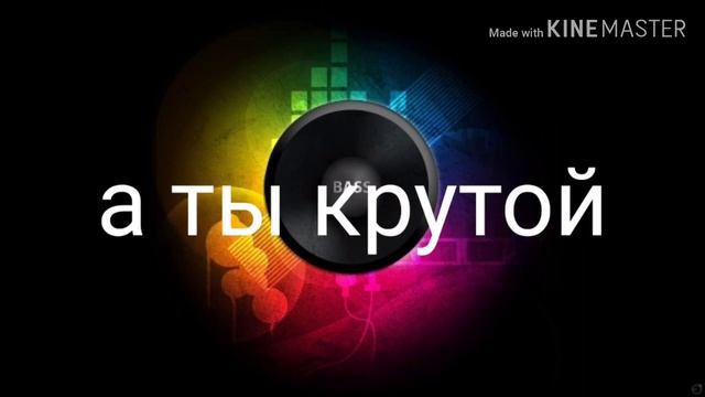 Бусы дена смотреть онлайн