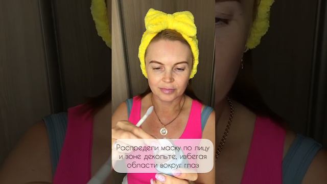 «Эффект обновления»с эффектом бьюти-сна. смотреть онлайн