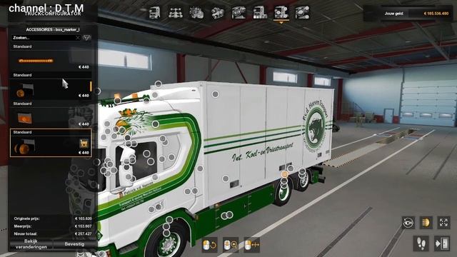 ets 2 Patrick v. d. Hoeven Transport ,combo build, slotpack, Interior Addons, pgrs, ekeri ,50k D.T. смотреть онлайн