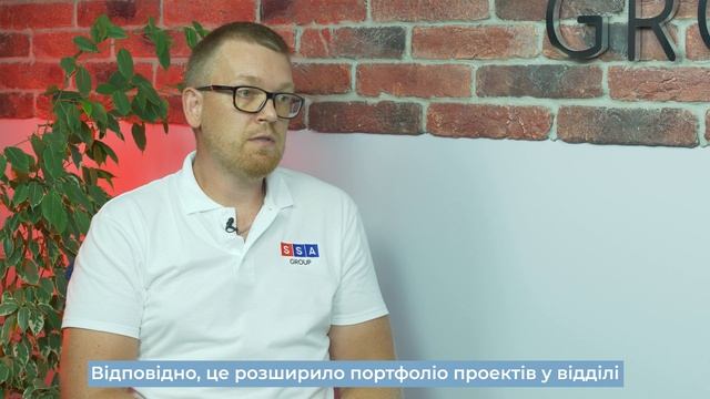 Інтерв’ю з Head of Ecommerce and PHP Department | SSA Insights смотреть онлайн