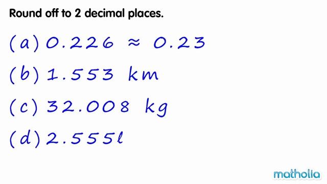 Rounding to 2 Decimal Places смотреть онлайн