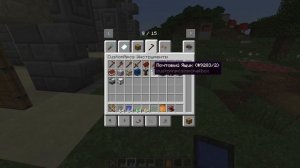 СКАЧАТЬ МОДЫ КОМПОТА НА ВЕРСИЮ 1.12.2 | НОВАЯ СБОКА КОМПОТА!