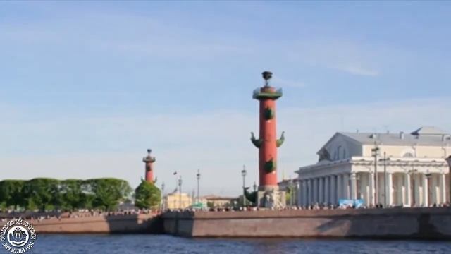 День Конституции Российской Федерации