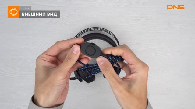 Распаковка наушников Lenovo Legion H300 / Unboxing Lenovo Legion H300