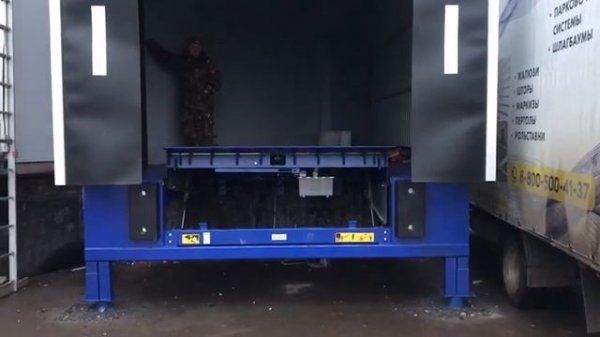 Перегрузочное оборудование Алютех: докшелтер с выдвижной аппарелью (уравнительные платформы)