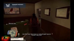 State of Decay Обзор #1  Базовые фишки