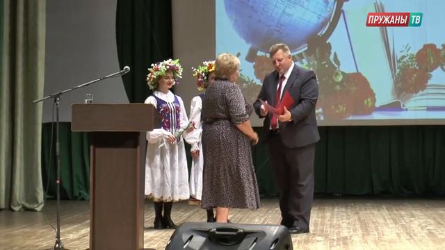 Педагогическая конференция смотреть онлайн