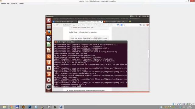 Установка Adobe AIR под линукс Ubuntu 13.04 / Ubuntu 13.04 Adobe AIR Installation смотреть онлайн