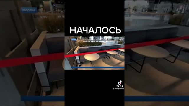 Указ мэра Москвы смотреть онлайн